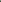 T-Shirt Basic Verde