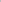Tuta Zip Comfy - Felpa e Pantalone 